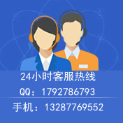 广西会计信息管理系统