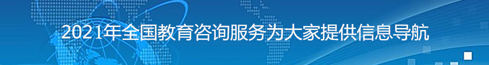 四川廣元會計 (四川廣元會計事務所電話)